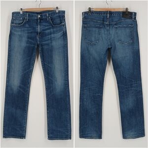 Citizens of Humanity Core Slim Straight Jeans